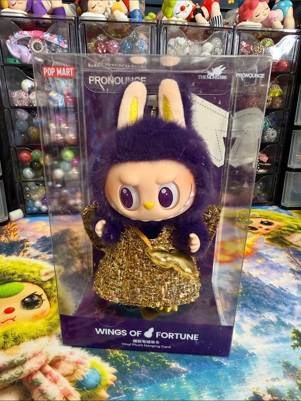 Pronounce Wings of Fortune Labubu